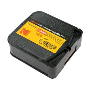 8mm Super 8 Filmpatrone