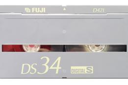 Wir digitalisieren (überspielen) Videokassetten vom Typ D9 Digital-S